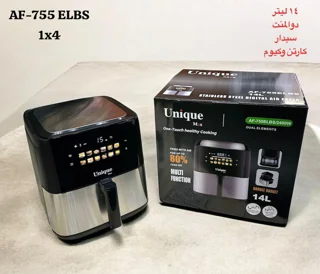 سرخ کن ۱۴ لیتری دیجیتال صفحه مانیتوری رنگی